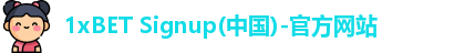 1xbet
